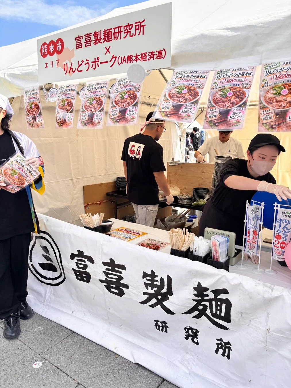 イベントでの中華そば調理風景