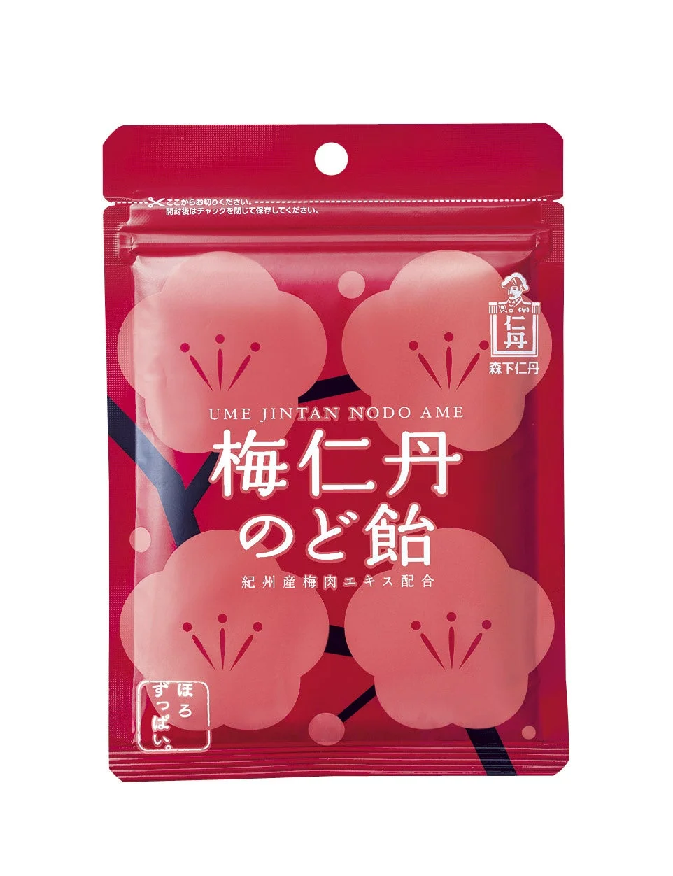 森下仁丹の赤い梅仁丹のど飴。紀州産梅肉エキス配合で、梅の花がデザインされたパッケージです。ほろすっぱい味わいのチャック付きのど飴。