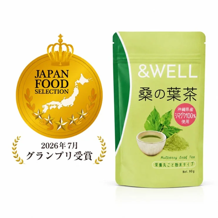 ジャパン・フード・セレクション最高位「グランプリ」を受賞