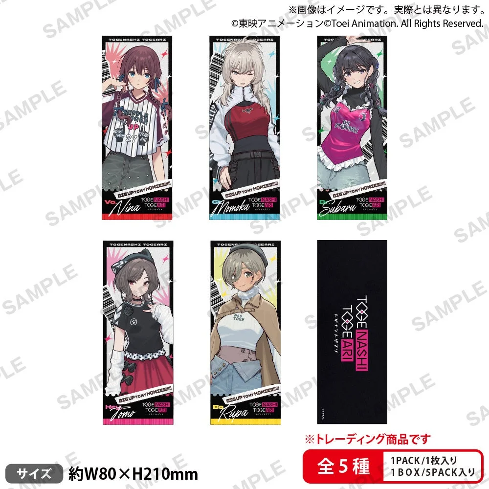 アニメ「ガールズバンドクライ」 トレーディングメタリックチケット風カード Big up !!!!! ver.