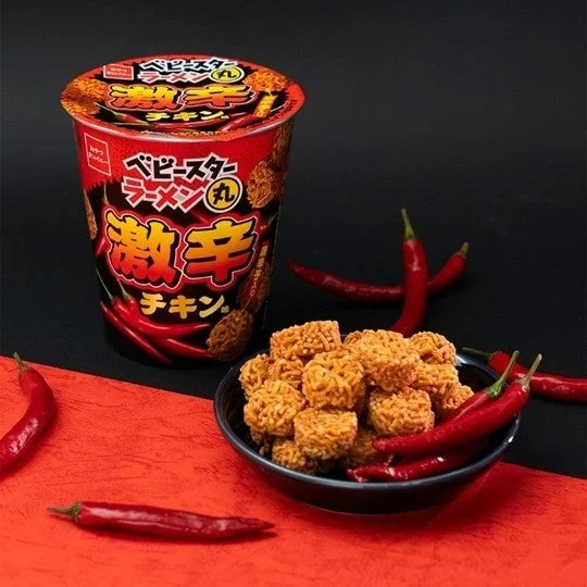 ベビースターラーメン丸(激辛チキン味)