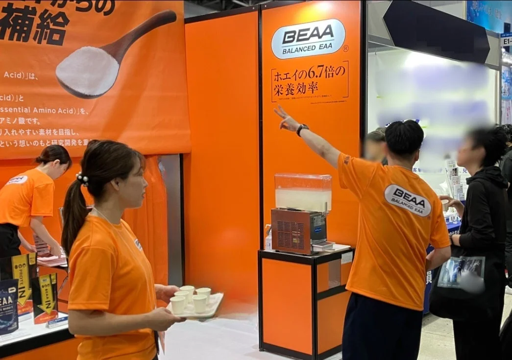 BEAA BALANCED EAAのプロモーションが行われている試飲ブース