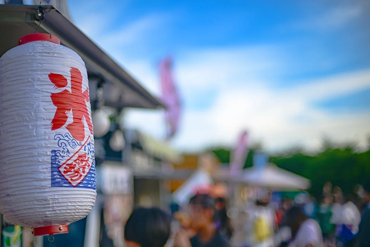 提灯と屋台