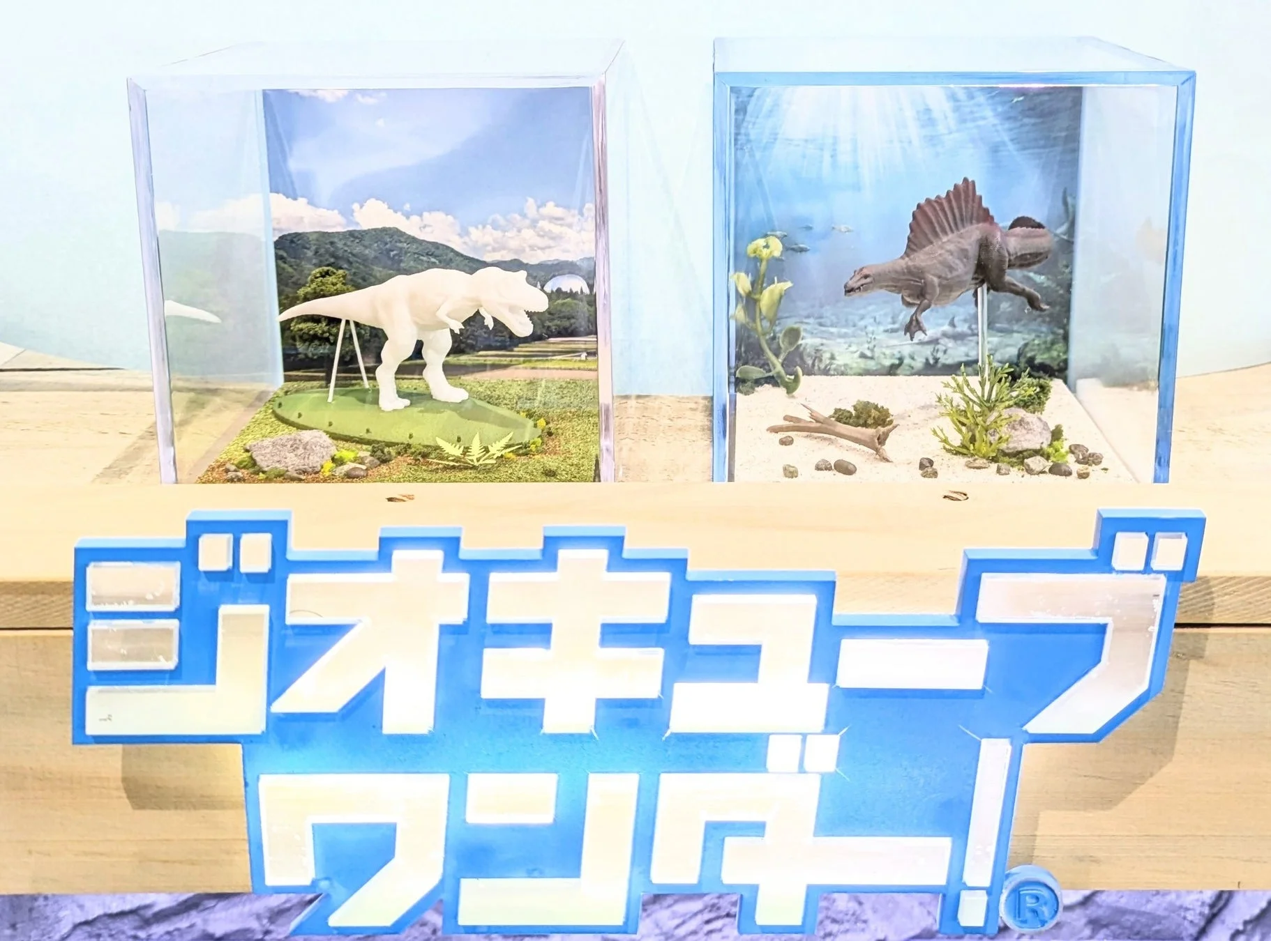 7月30日登場の2アイテム
