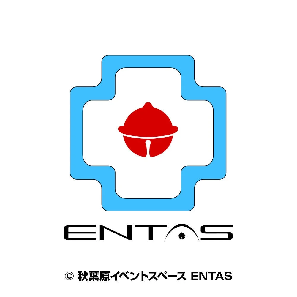 秋葉原イベントスペース「エンタス」のロゴ