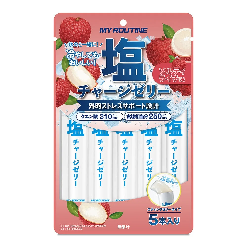 MY ROUTINE 塩チャージゼリー ソルティライチ味