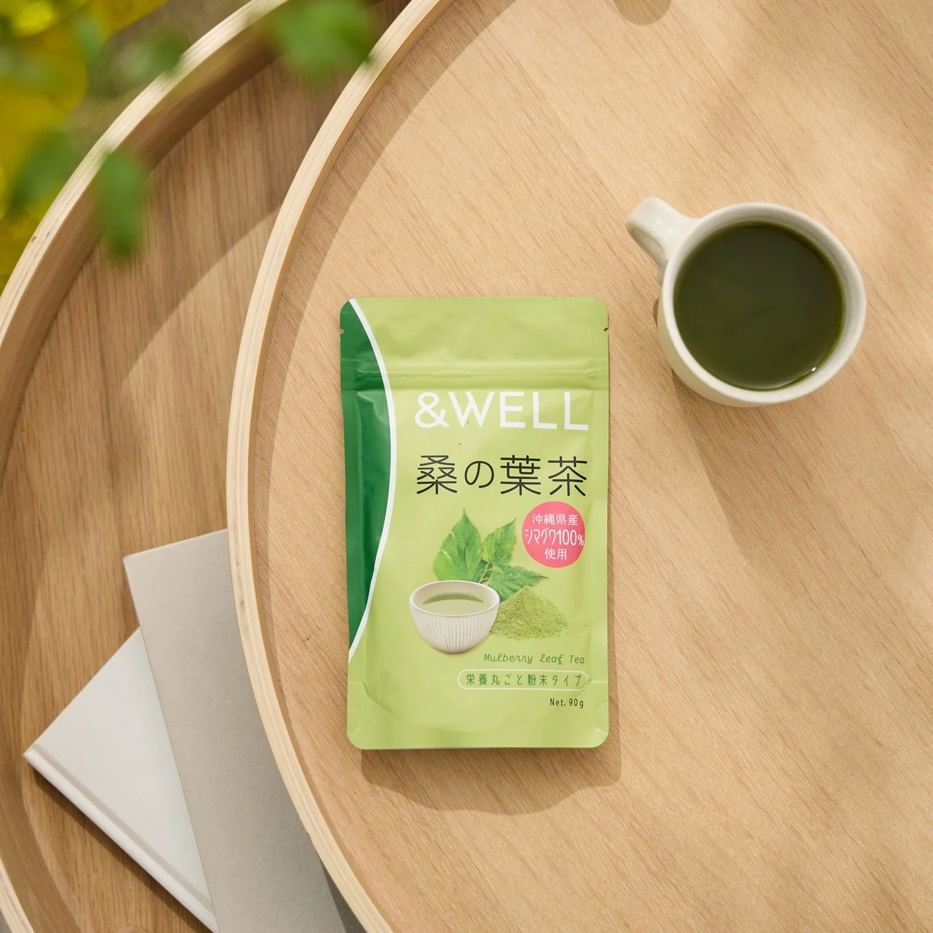 &WELL 桑の葉茶