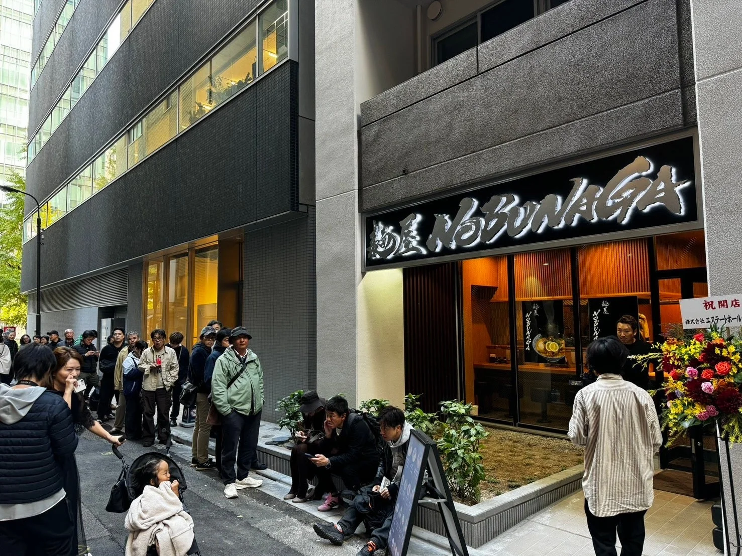 麺屋NOBUNAGA開店時の様子