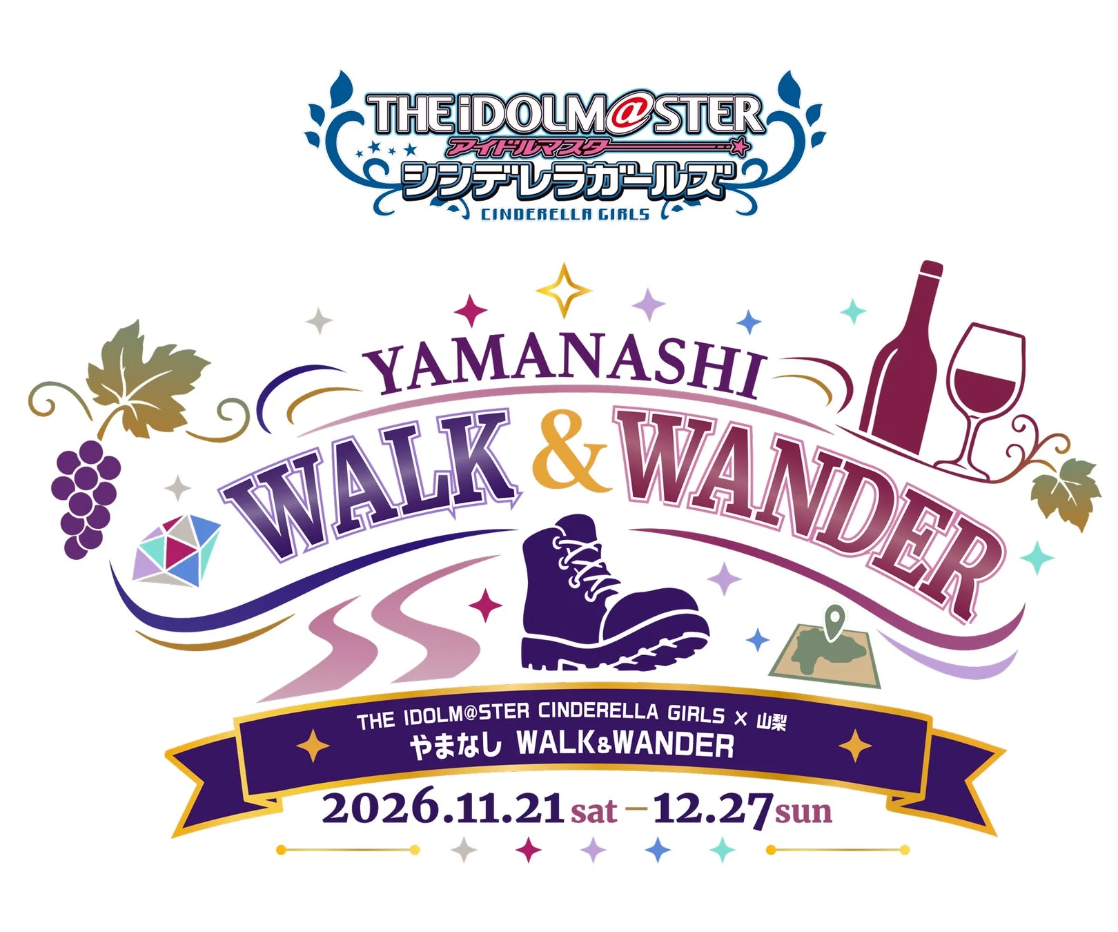 イベントロゴ