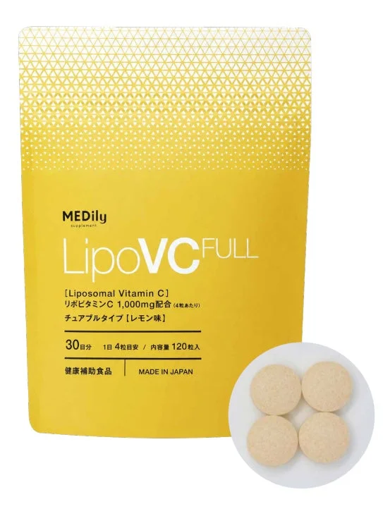 MEDily リポVCフル 製品パッケージとチュアブル