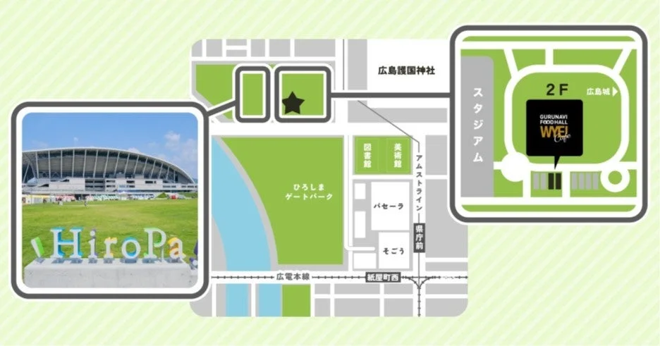 施設周辺地図