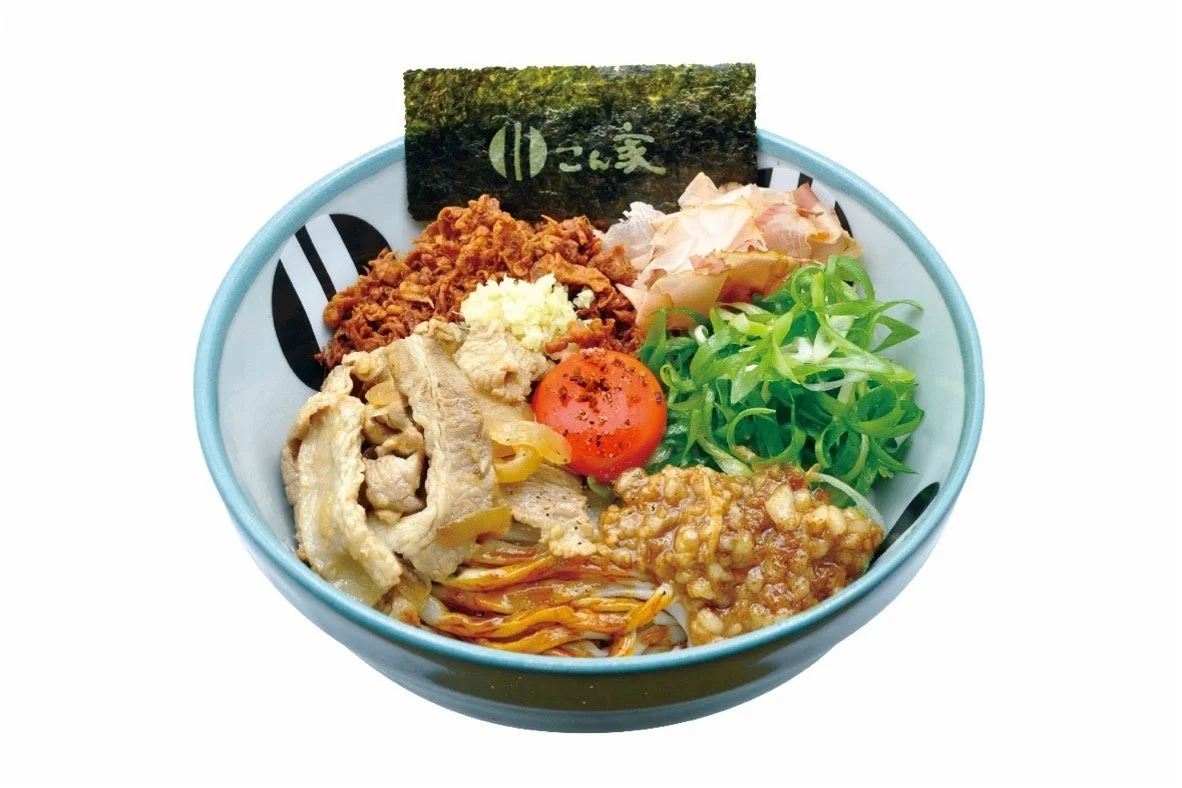 油うどんの料理画像