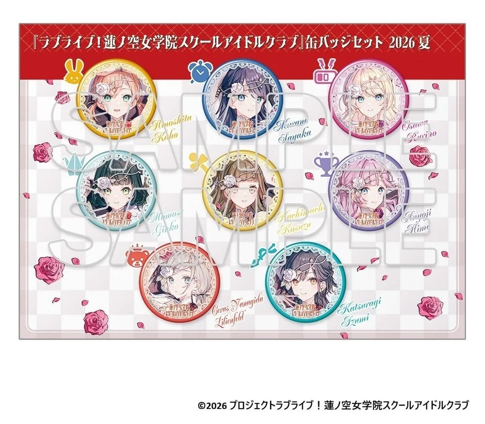 ラブライブ!蓮ノ空女学院スクールアイドルクラブ缶バッジセット