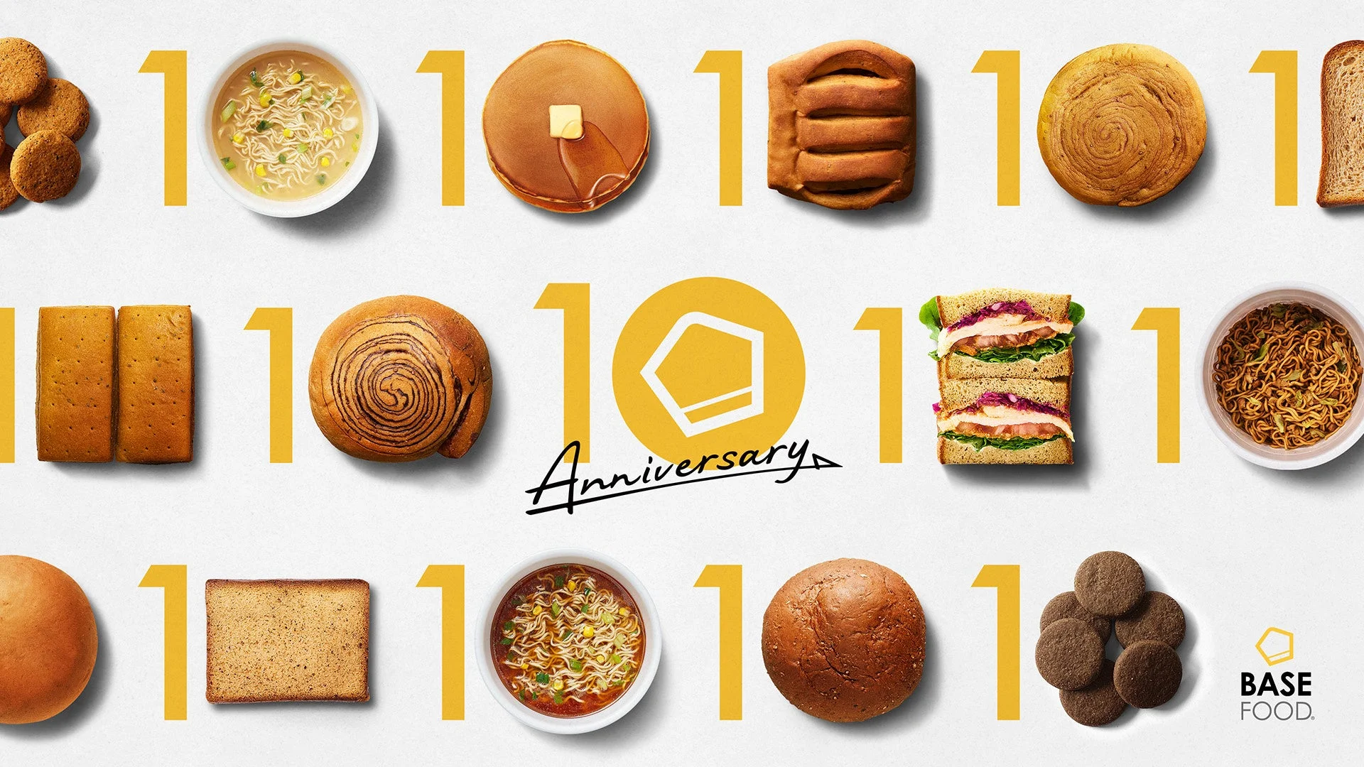 BASE FOODの10周年記念ビジュアル