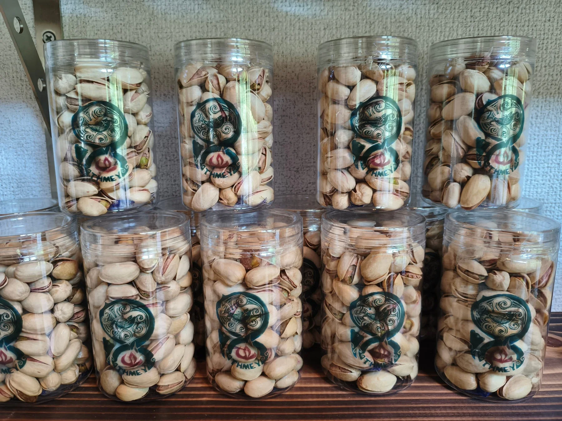 燻製ピスタチオ30g