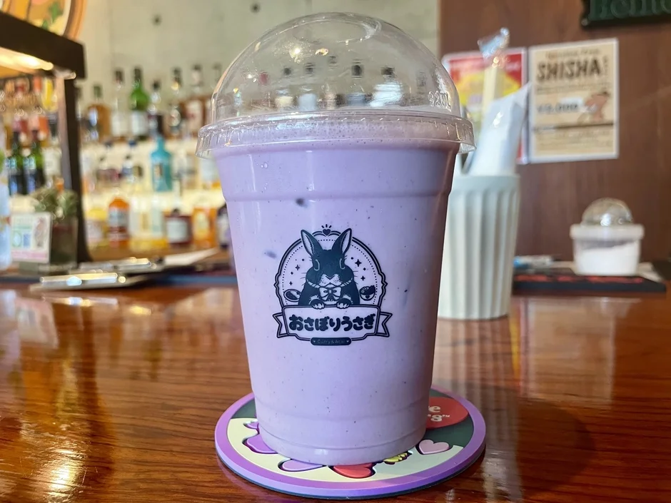 パープルのドリンク