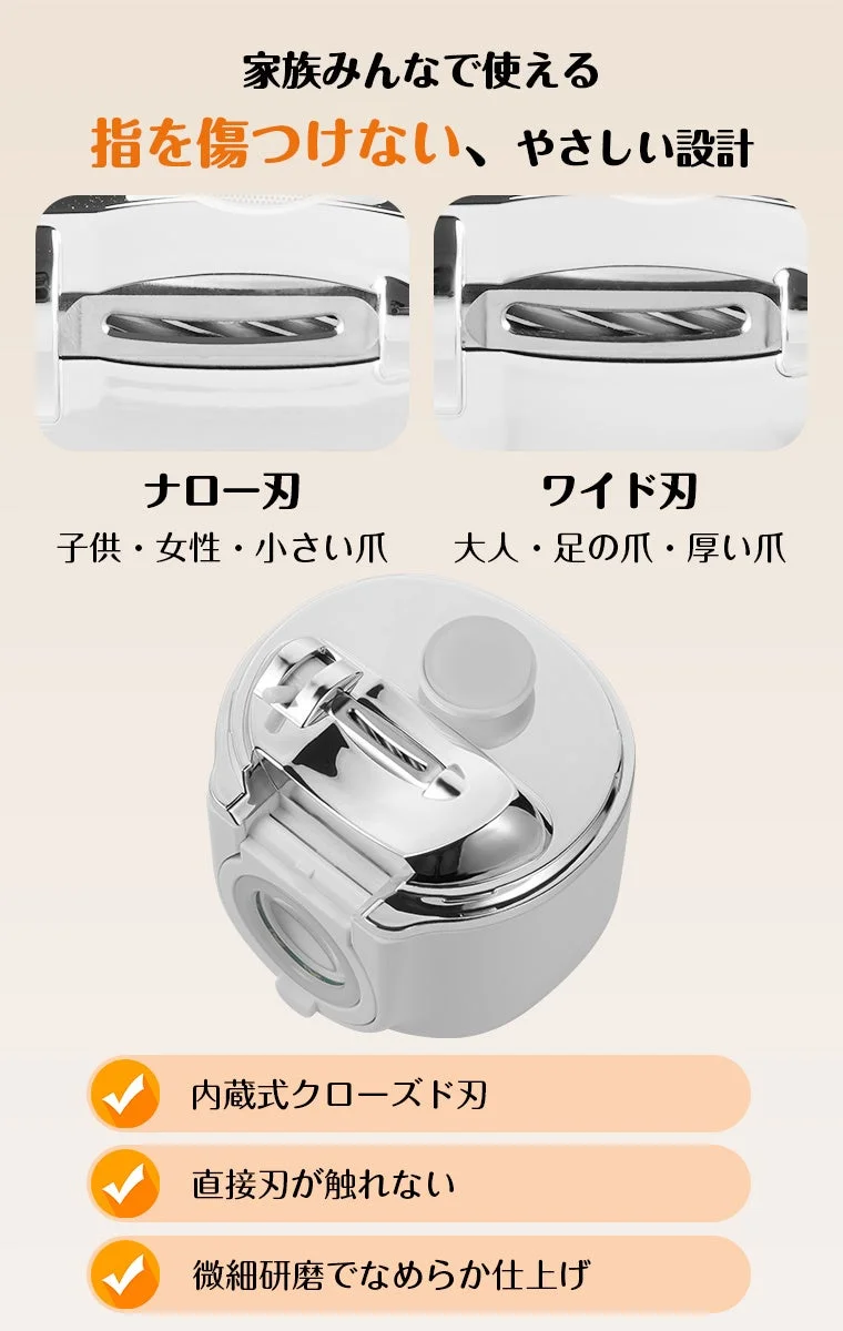 家族みんなで使える優しい設計