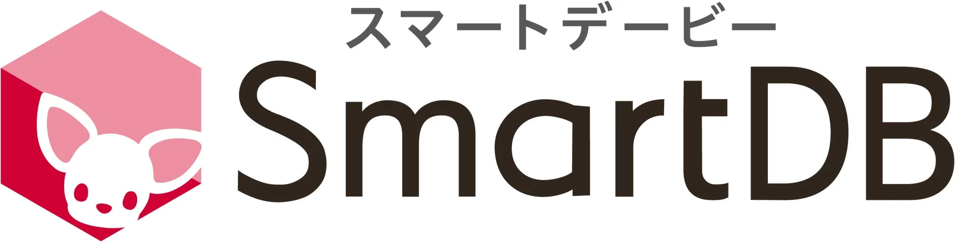 SmartDBロゴ