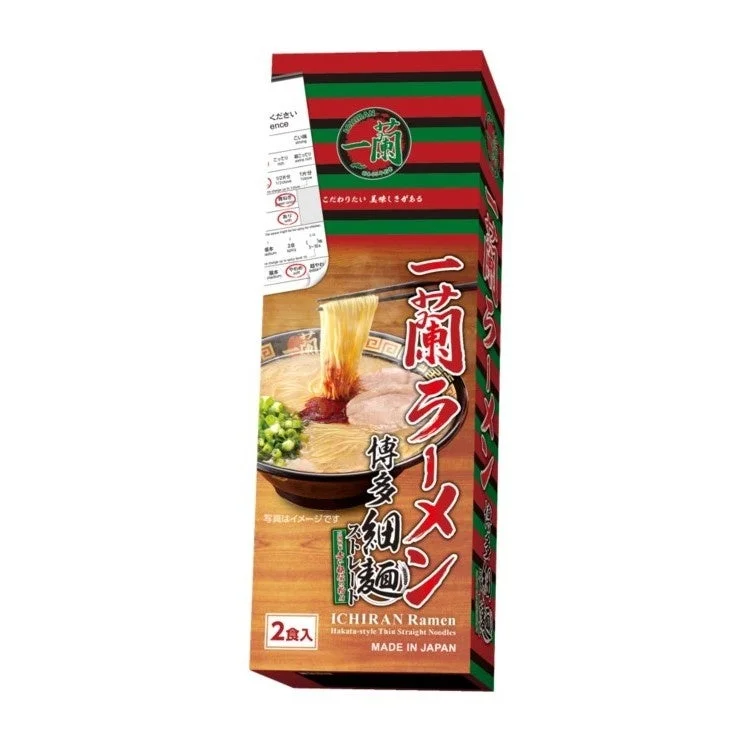 一蘭ラーメン 博多細麺ストレート 定番パッケージ
