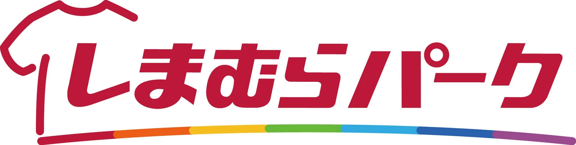しまむらパーク