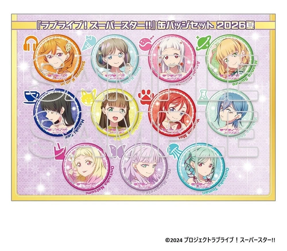 ラブライブ!スーパースター!!缶バッジセット