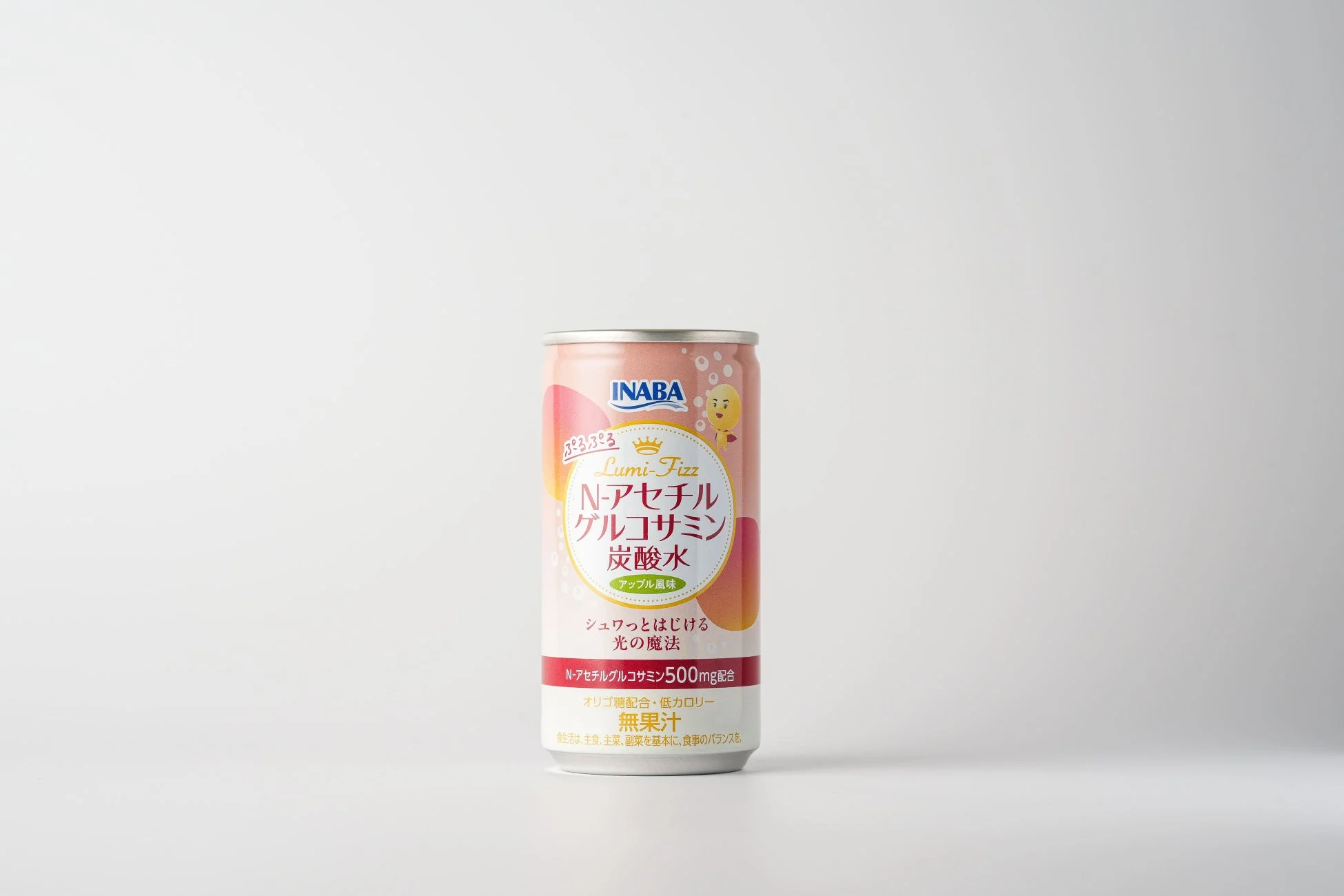 N-アセチルグルコサミン炭酸水