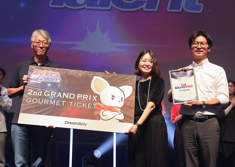 スマデビ’s got Talent準グランプリ受賞