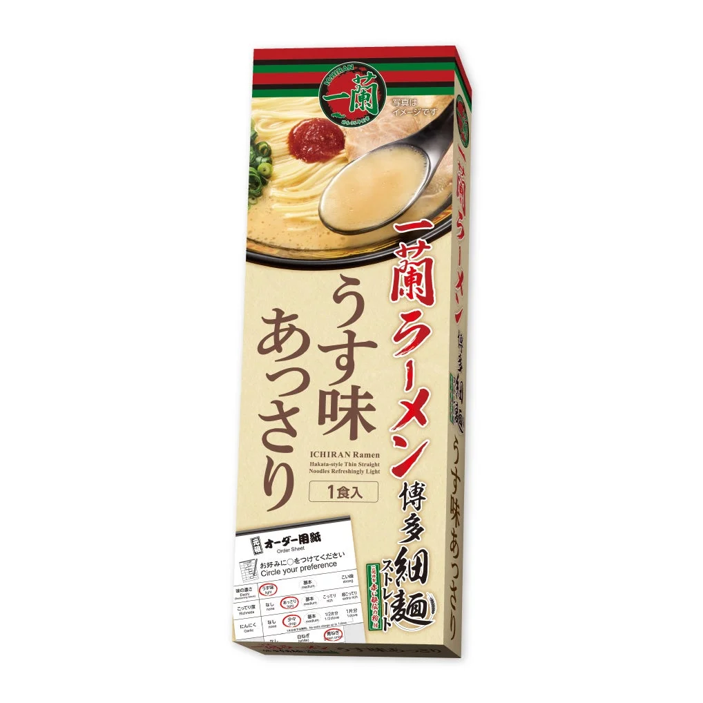 一蘭ラーメン 博多細麺ストレート うす味あっさりパッケージ