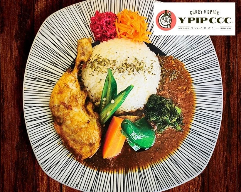 こだわりの新感覚カレー