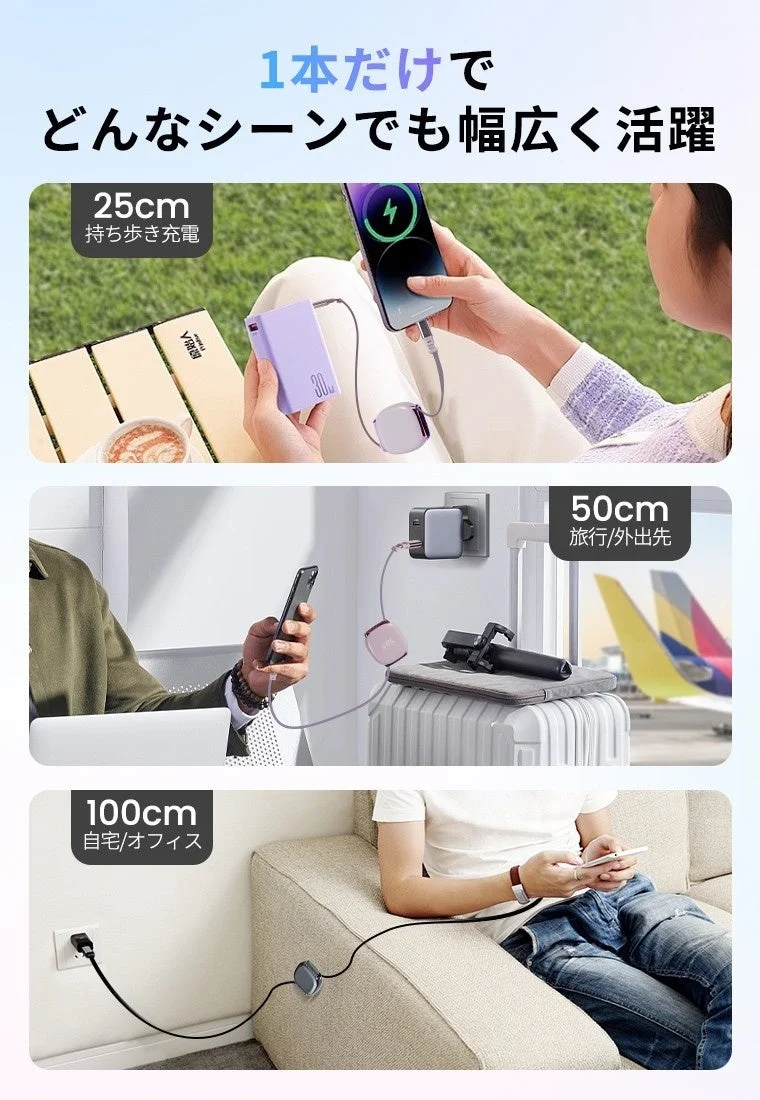 多様なシーンでの活用イメージ