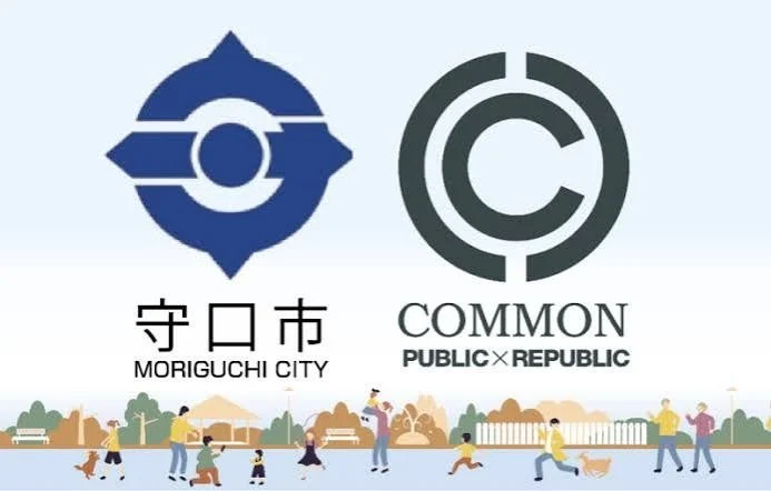 守口市とCOMMONのロゴが並び、その下に公園で楽しむ人々が描かれたイラストです。地域コミュニティの活動や公共空間の活用を示唆しています。