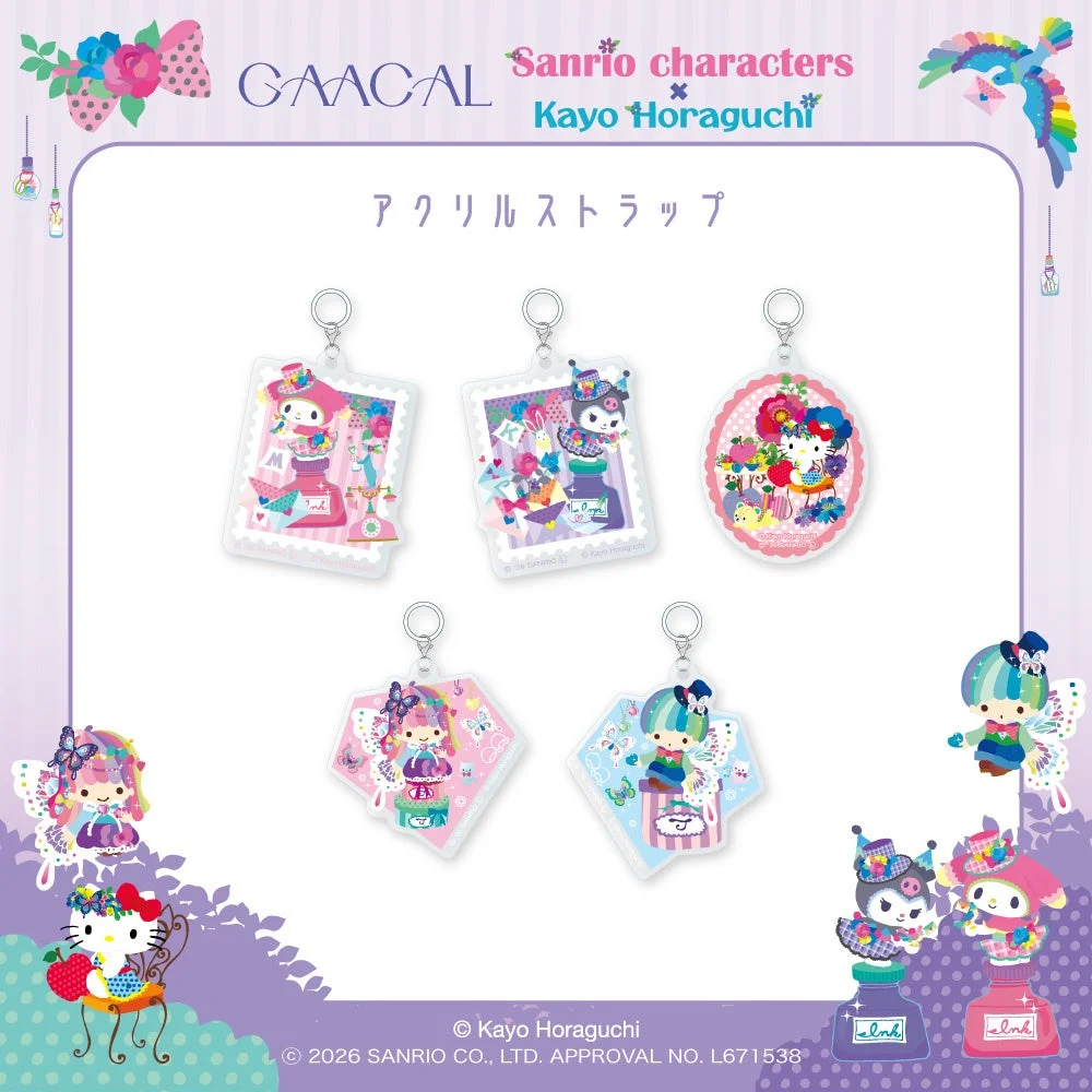 アクリルストラップ