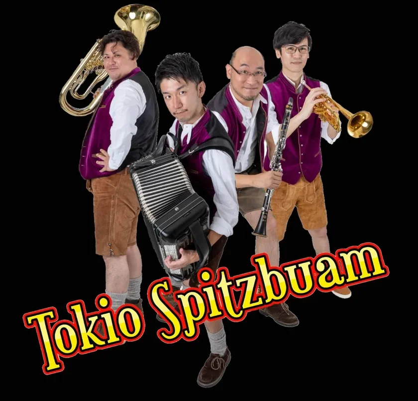 東京シュピッツブアム