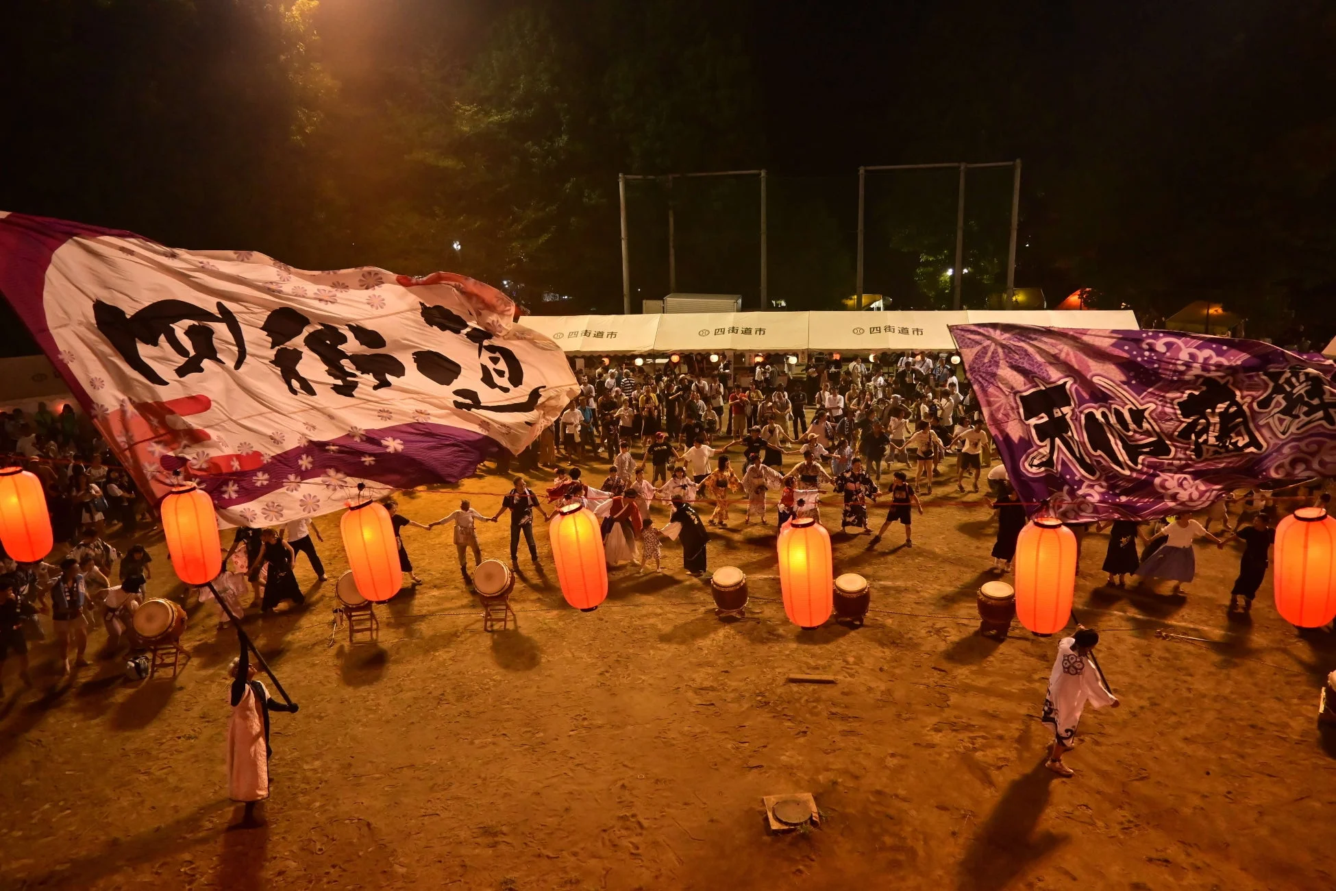 四街道ふるさとまつりの様子