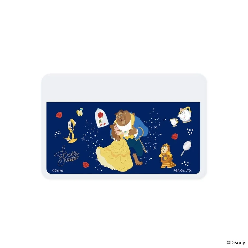 ベル イラスト