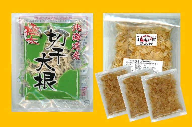 さけぶしパックor切り干し大根(乾燥パック)