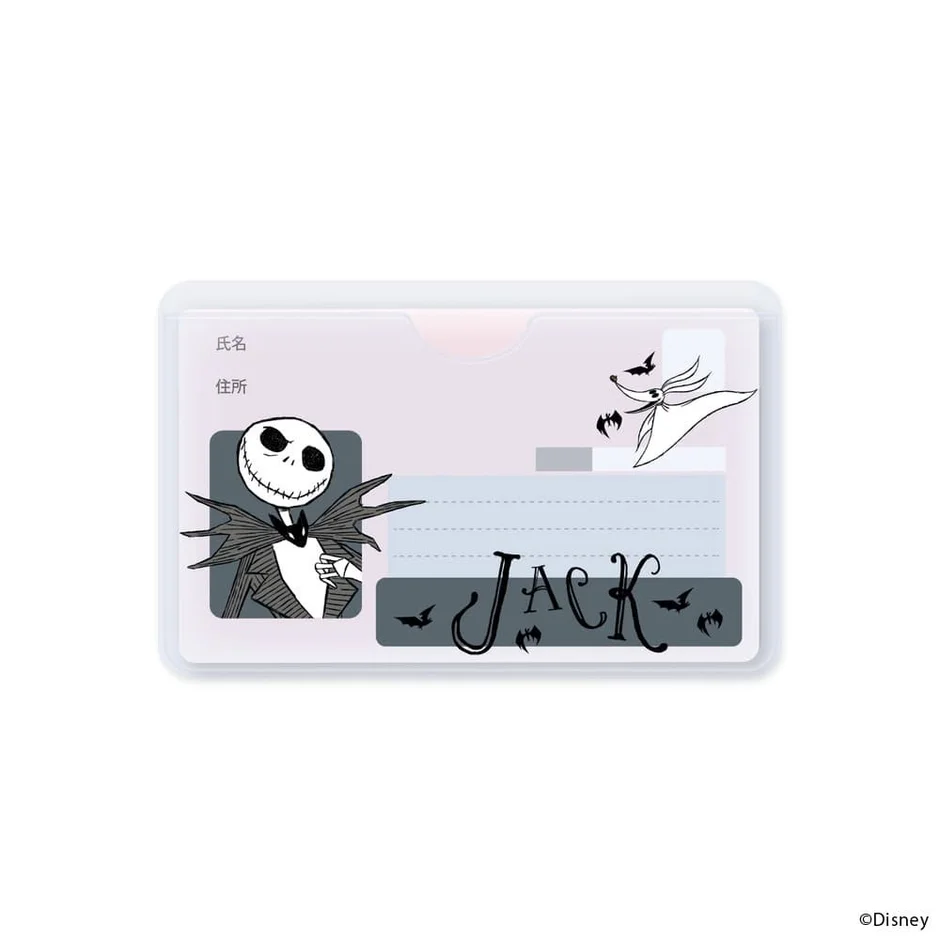 ジャック カードケース