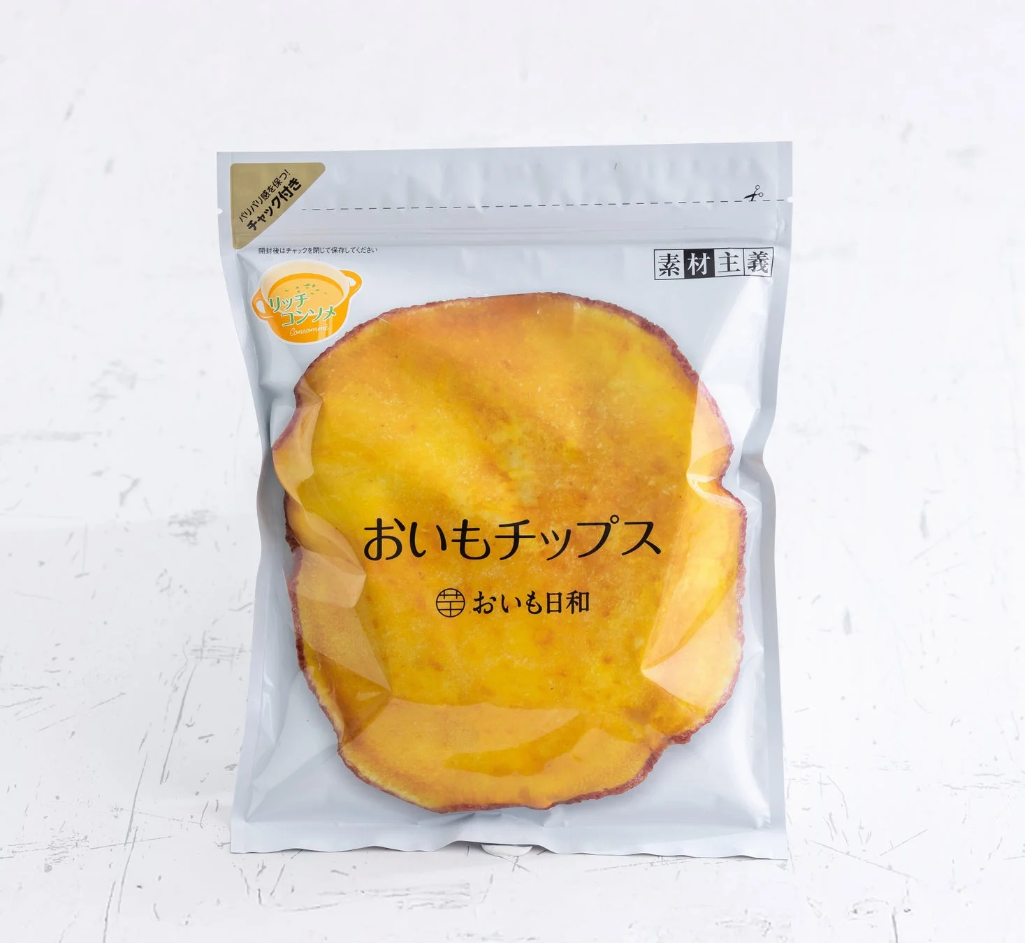 やみつきのコンソメチップス