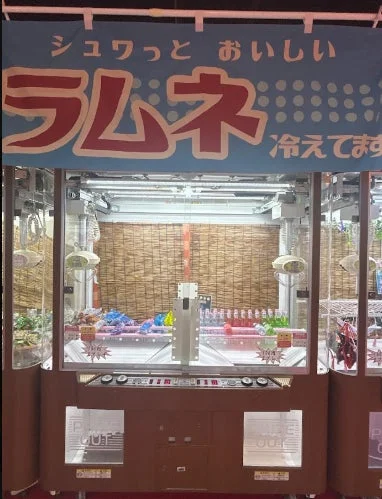 ラムネキャッチャーの様子