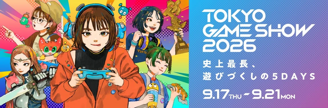 TOKYO GAME SHOW 2026