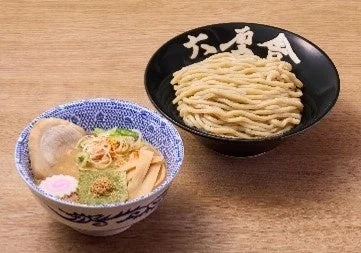 つけめん(並)