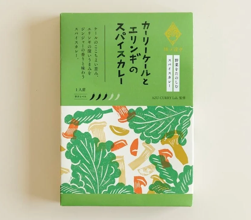 カーリーケールとエリンギのスパイスカレーのパッケージ