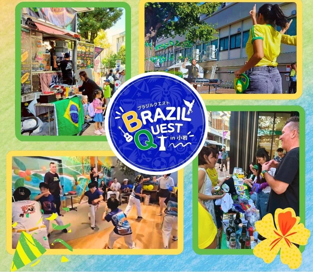 ブラジルクエスト BRAZIL QUEST in 小岩