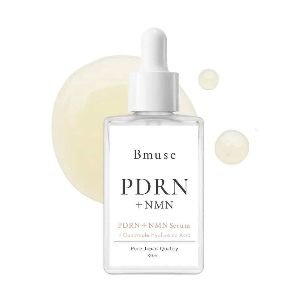 Bmuse PDRN+NMNセラムのボトル
