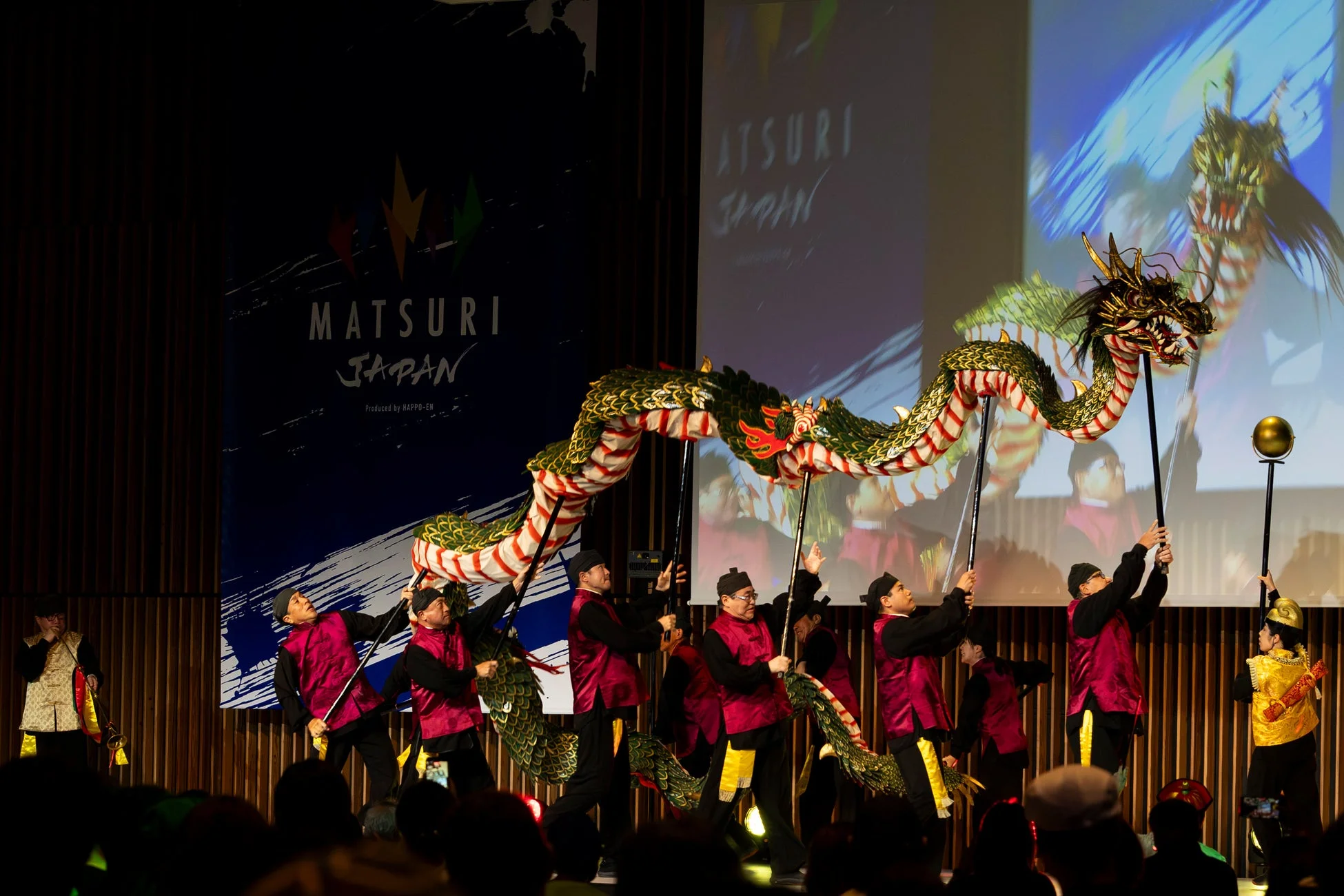 龍踊り