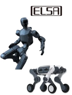 ELSAのロボット