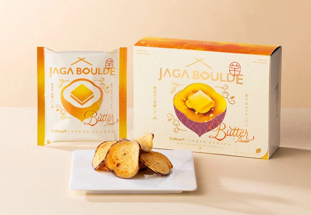 熟成芋の発酵バター味