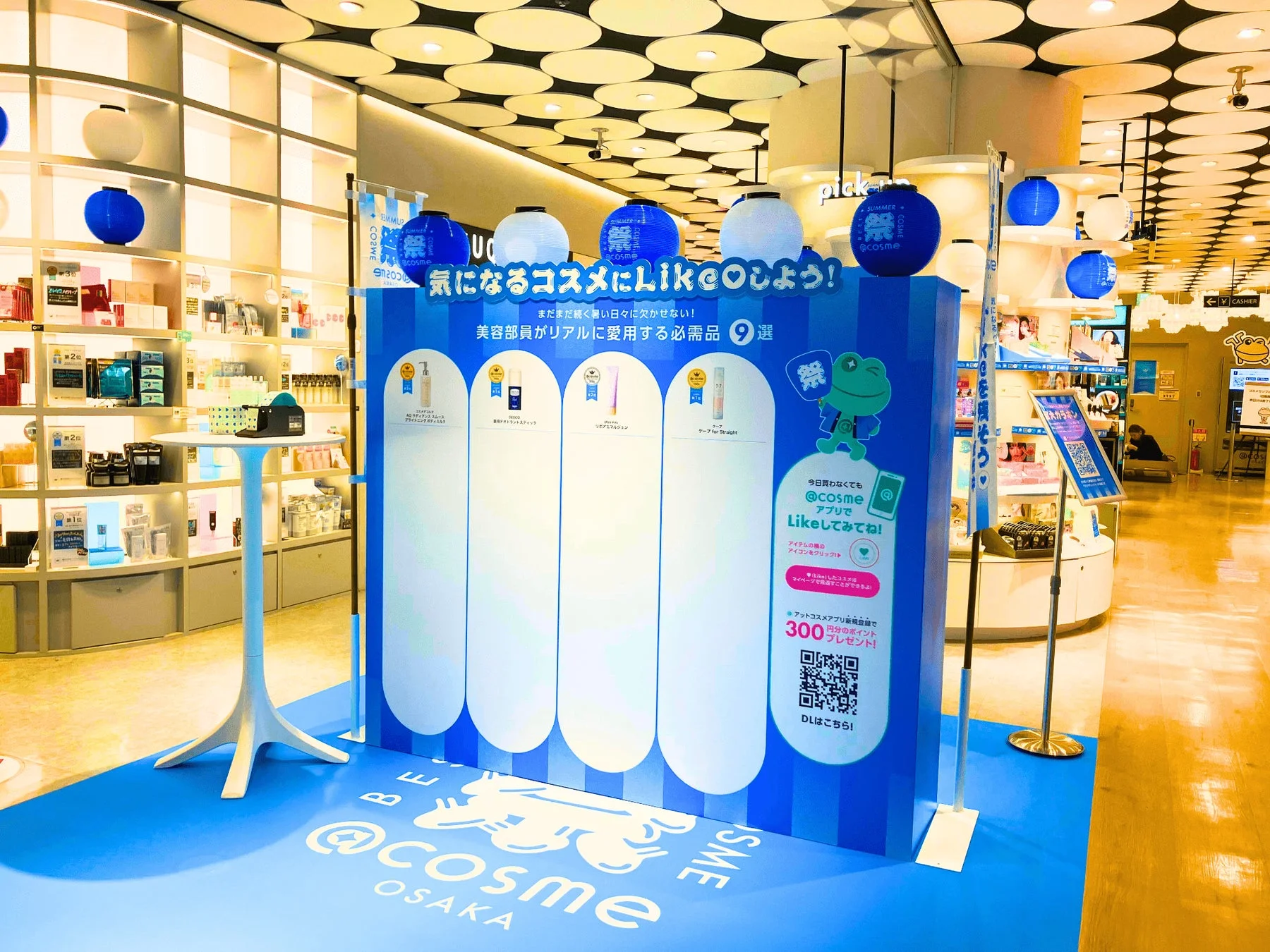 @cosme OSAKAでのベスコスタッチ&トライイベントの様子