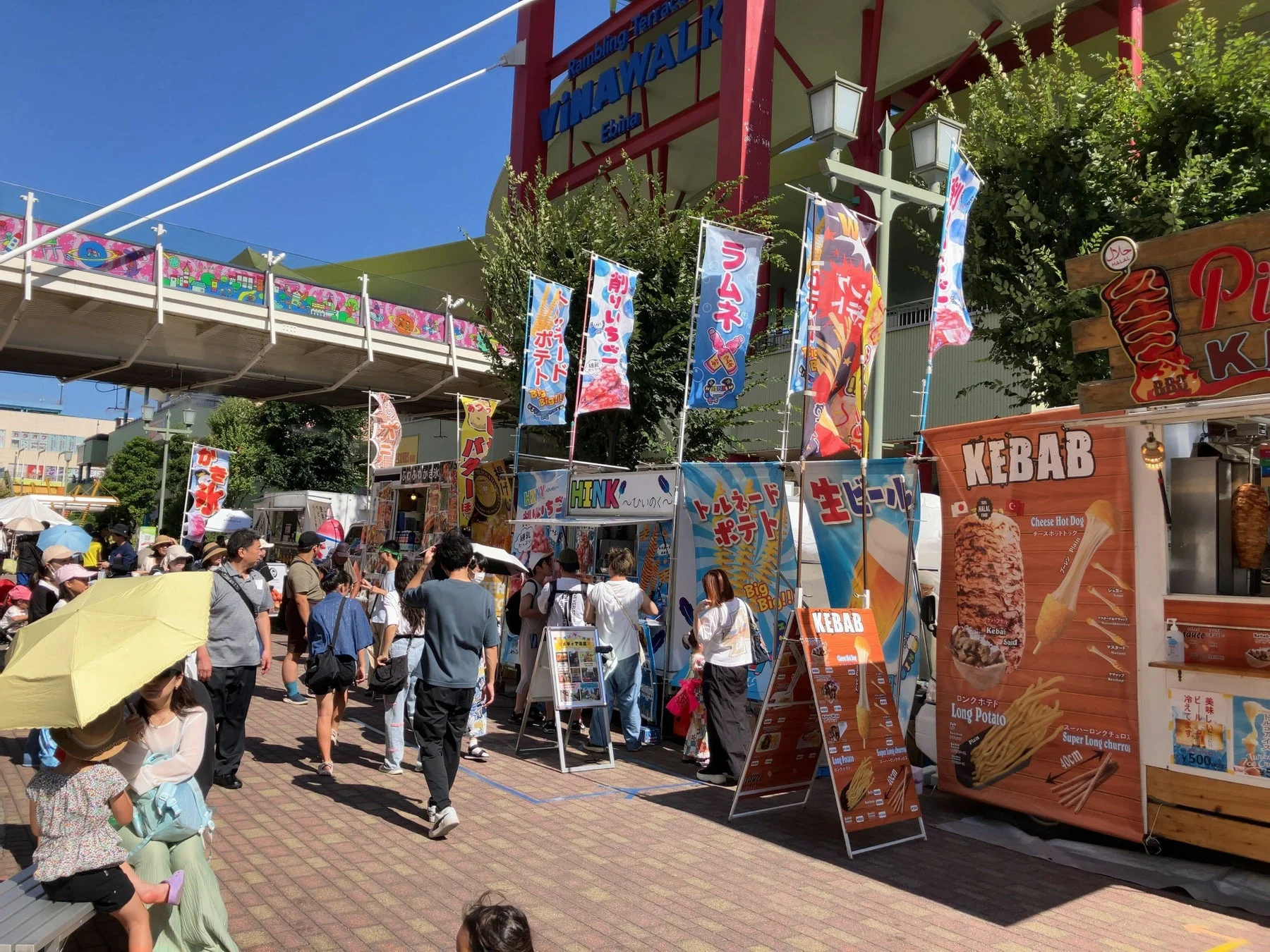 屋台グルメ