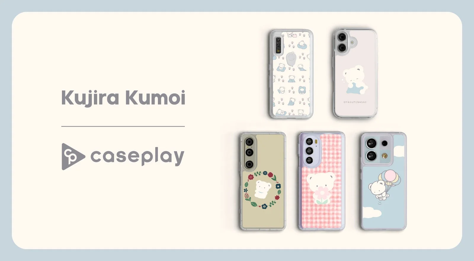 Kujira Kumoi caseplay OYASUMINASAI